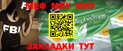 кокс Беслан