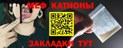 каннабис Берёзовский