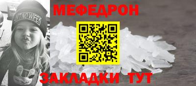 каннабис Берёзовский