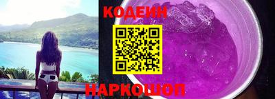 кокс Беслан
