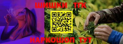 MESCALINE Бийск
