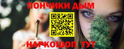 кокс Беслан