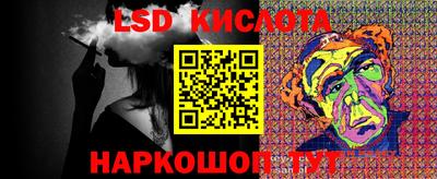 каннабис Берёзовский