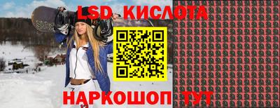каннабис Берёзовский