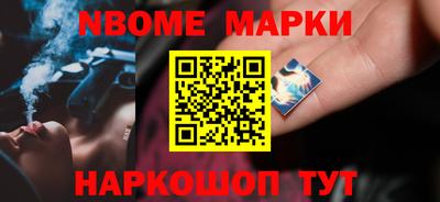 каннабис Берёзовский