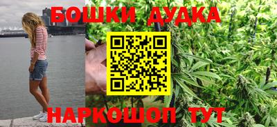 MESCALINE Бийск