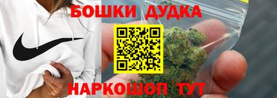 каннабис Берёзовский