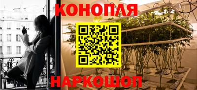 кокс Беслан