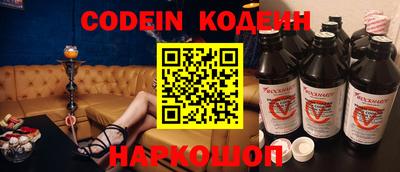 каннабис Берёзовский