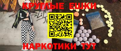 кокс Беслан