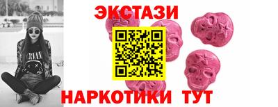 каннабис Берёзовский