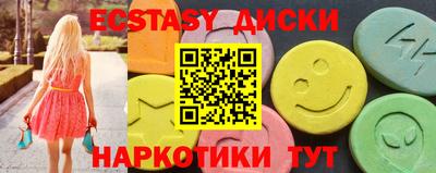 кокс Беслан