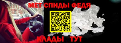 каннабис Берёзовский