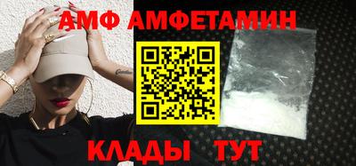 MESCALINE Бийск