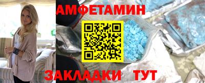 кокс Беслан