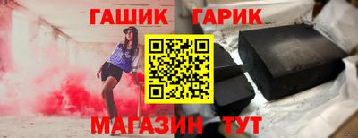 каннабис Берёзовский