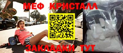 каннабис Берёзовский
