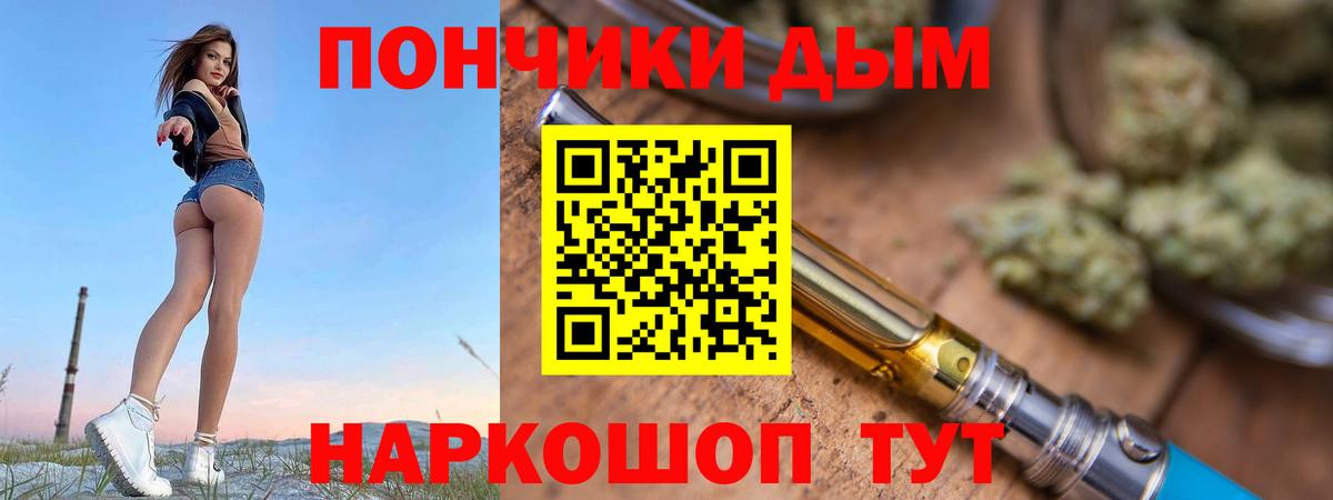 Конопля гибрид Казань